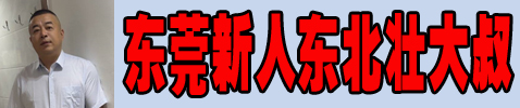 ���