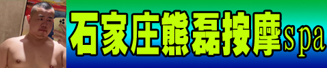 ���