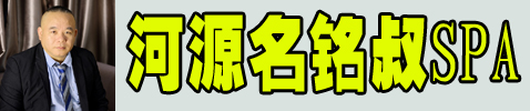 ���